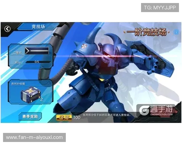 赛季中最激烈的对决:火爆场面不容错过,对决模式赛季奖励 赛季中最激烈的对决:火爆场面不容错过,对决模式赛季奖励