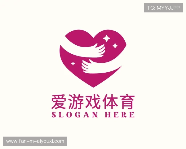 认识爱游戏官方入口